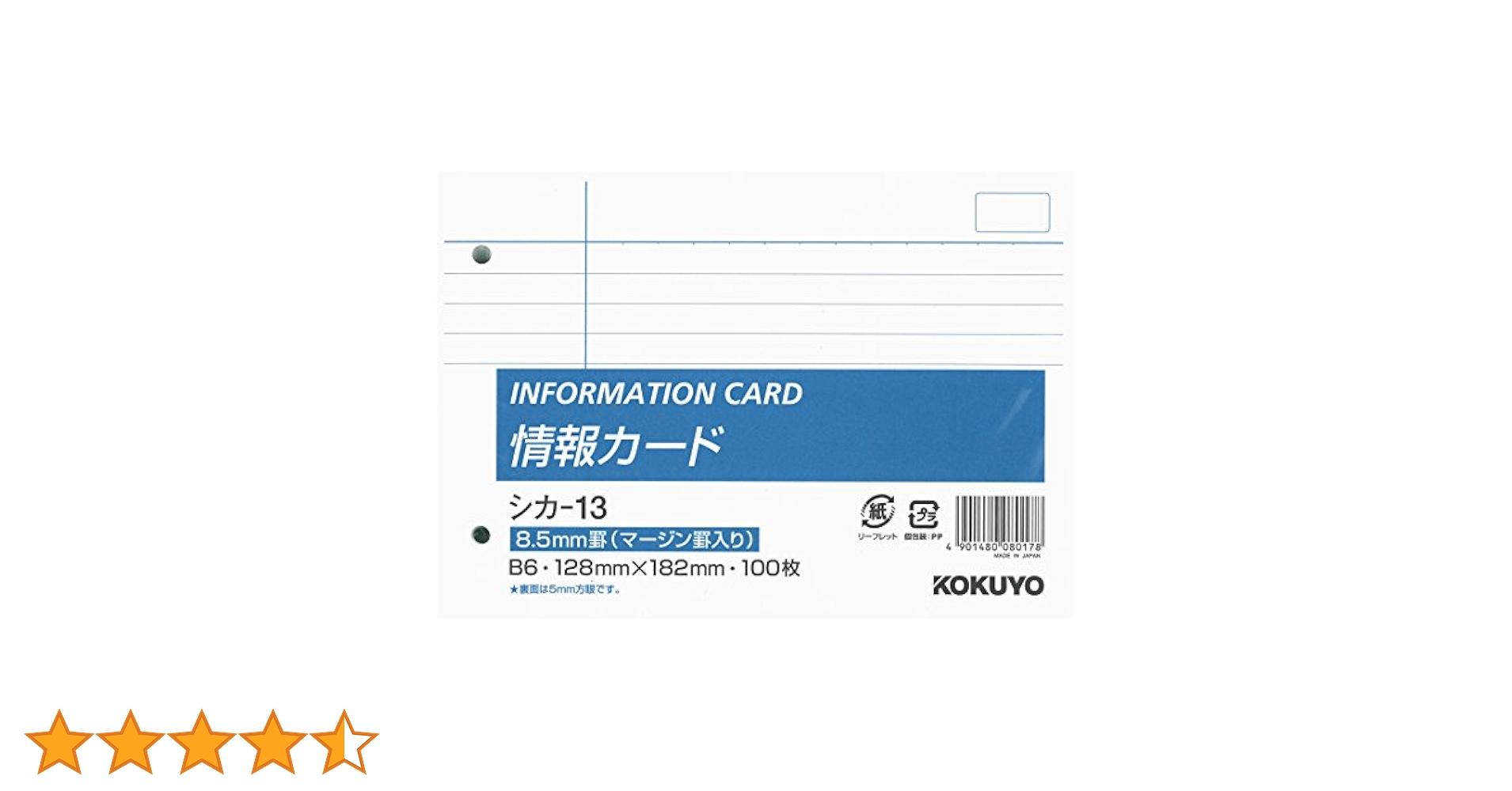 TU-KA FLweb メモ用紙 Amazon.co.jp: MinniLove 透明見出し ふせん 付箋 メモ帳